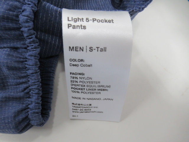 山と道 Light 5-Pocket Pants メンズ