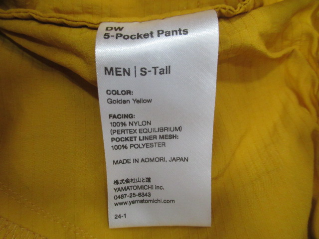 山と道 DW 5-Pocket Pants