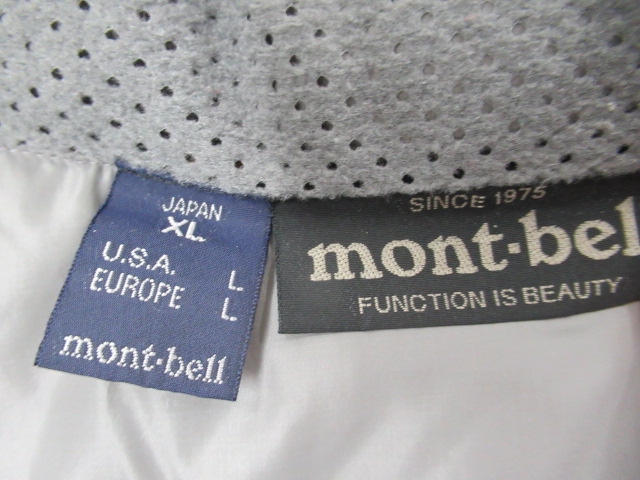 mont-bell（モンベル）  ライトアルパイン ダウンパーカ メンズ