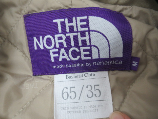 THE NORTH FACE(ノースフェイス) PURPLE LABEL ステンカラーコート