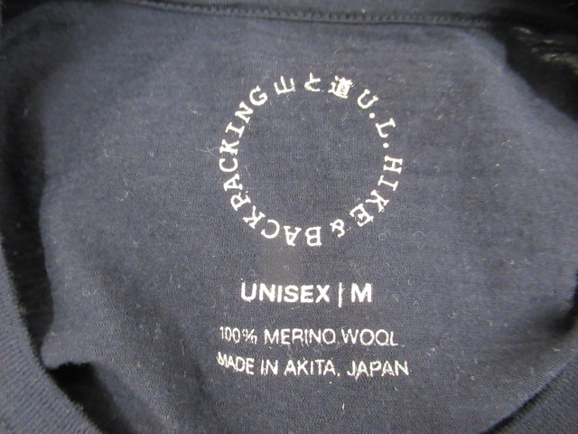 山と道  100% Merino Light Crew Neck