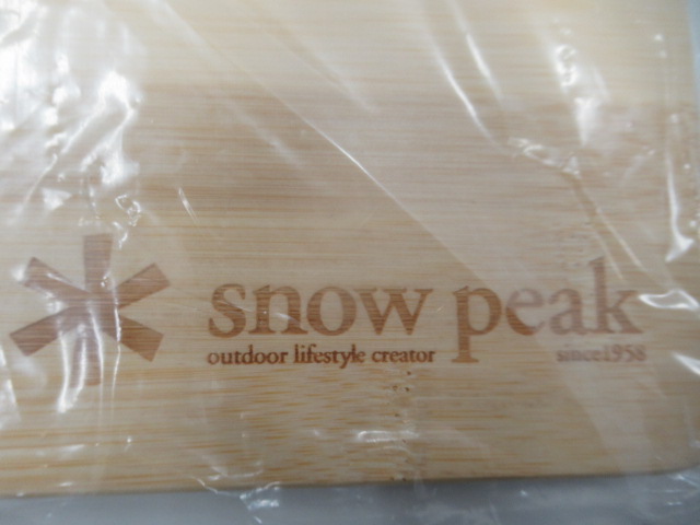 Snow Peak(スノーピーク) ウッドテーブルS竹