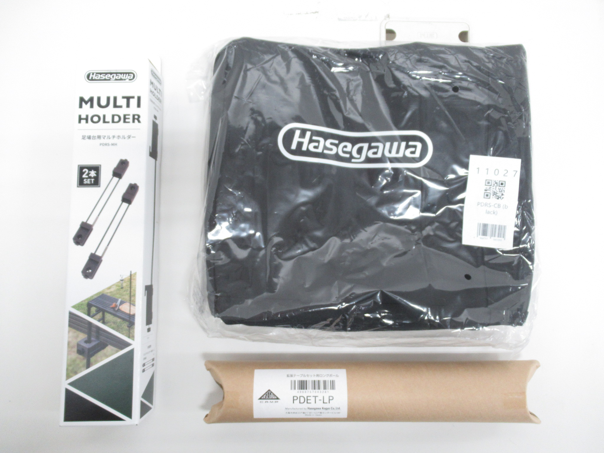 その他ブランド  ハセガワ AGT DRSB-1000GT(オプションセット)