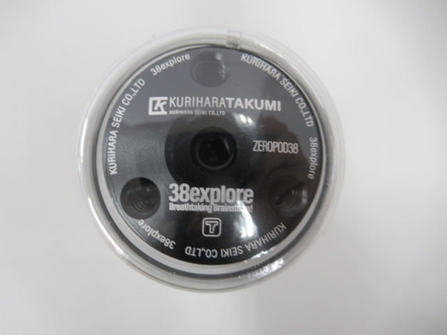 The Arth（ざぁ〜ッス）  ZEROPOD38?TheArth.Ver