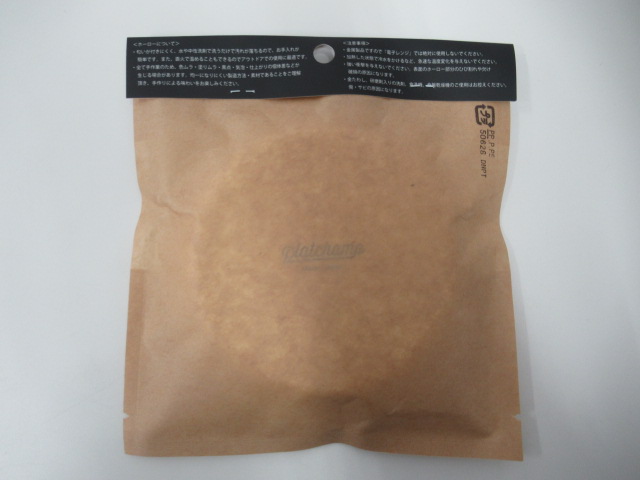 Neru Design Works(ネルデザインワークス) kozara12 TARPtoTARP×NDW 2枚セット