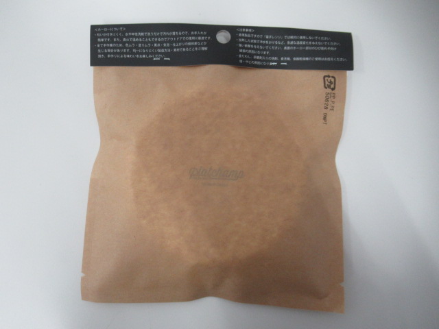 Neru Design Works(ネルデザインワークス) kozara12 TARPtoTARP×NDW 2枚セット