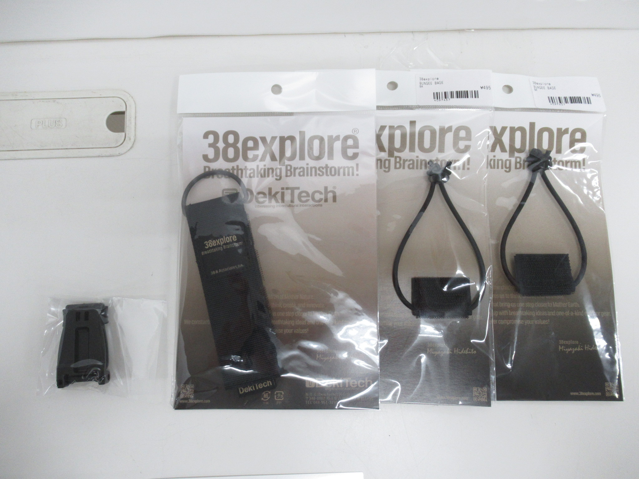 その他ブランド 38exploler モールパーツセット