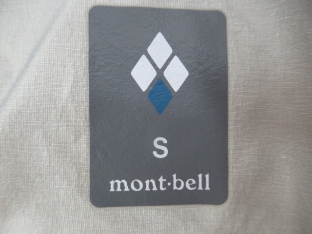 mont-bell(モンベル) レイントレッカー ジャケット メンズ