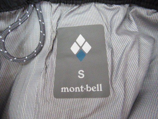 mont-bell(モンベル) サンダーパス パンツ メンズ