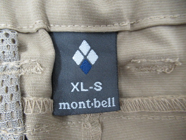 mont-bell(モンベル) O.D.パンツ ベルトループ メンズ