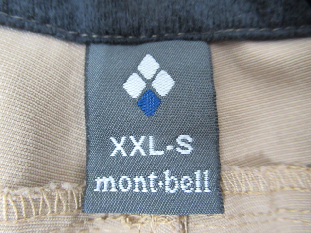 mont-bell(モンベル) ライトトレッキングパンツ メンズ