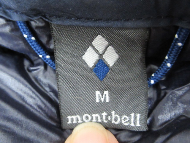 mont-bell（モンベル）  スペリオダウン ラウンドネックジャケット メンズ