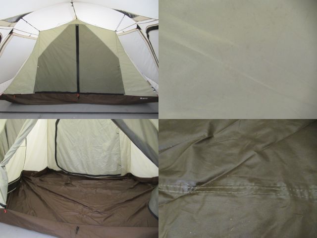 Snow Peak（スノーピーク）  ランドロックアイボリー TP-671IV