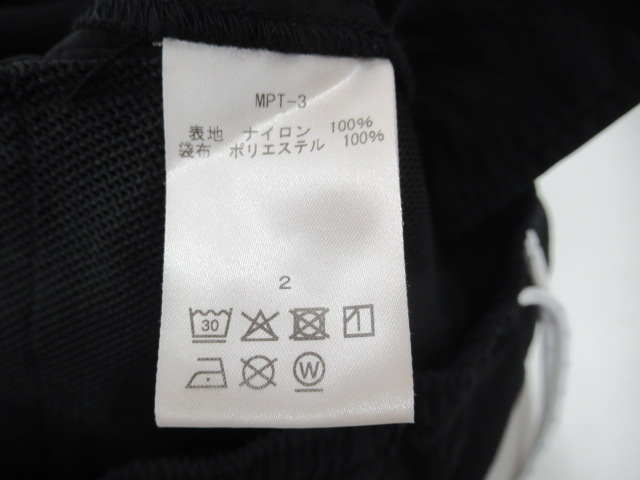 迷迭香（マンネンロウ）  ナイロンハーベストショーツ