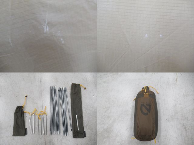 NEMO(ニーモ) アトム2P