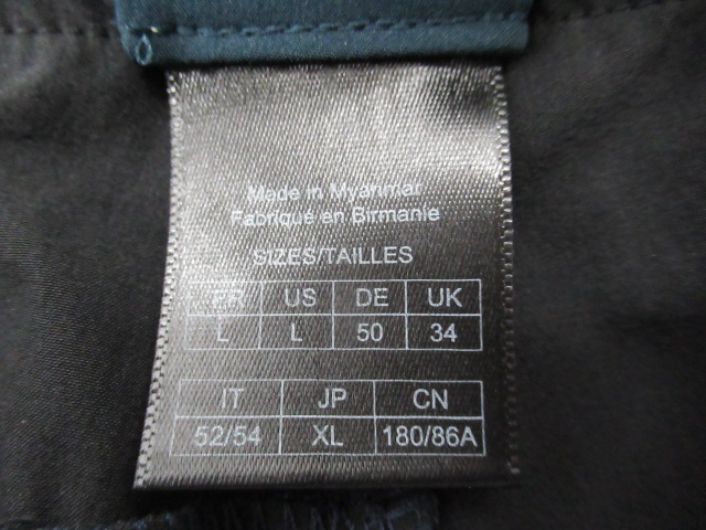 Millet(ミレー) オネガ ストレッチ パンツ