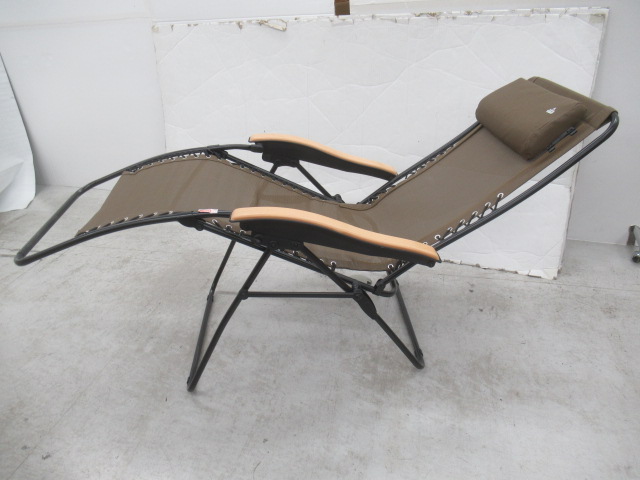 TARASBOULBA（タラスブルバ）  DXフリーリクライニングチェア