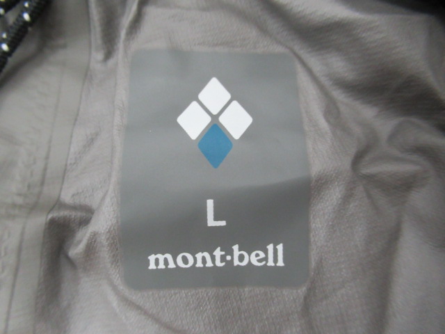 mont-bell（モンベル）  レイントレッカー パンツ メンズ