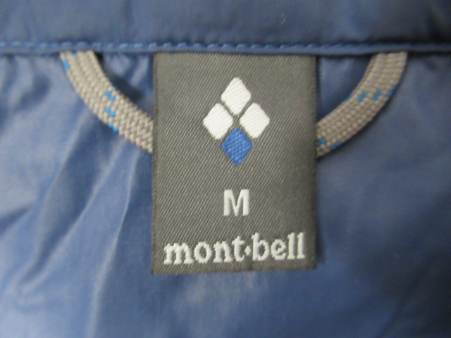 mont-bell(モンベル) ウインドブラスト パーカ メンズ