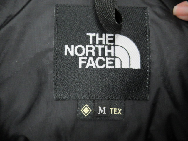 THE NORTH FACE(ノースフェイス) アンタークティカ パーカ メンズ