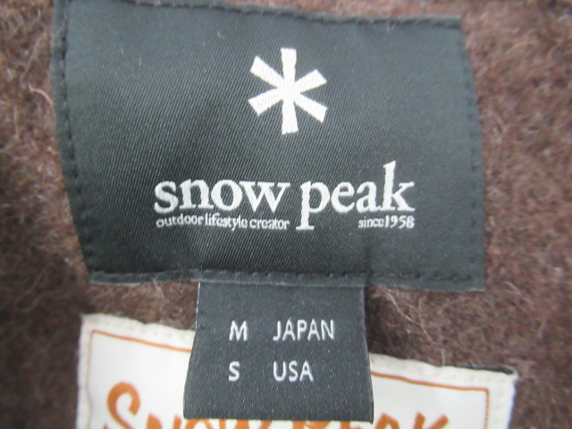 Snow Peak(スノーピーク) 焚き火ベスト ウール