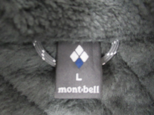 mont-bell（モンベル）  クリマエア アングラージャケット