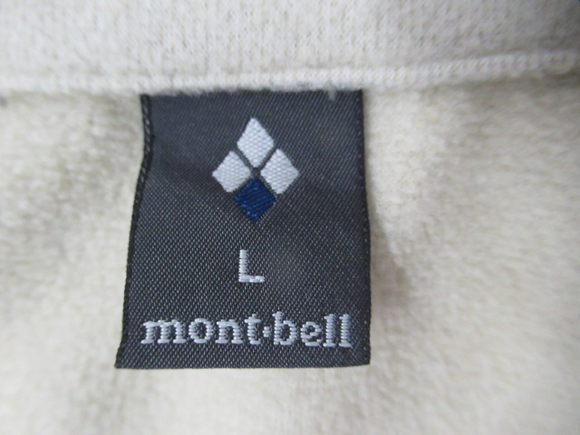 mont-bell（モンベル）  シャミース ジャケット メンズ