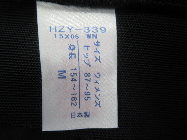 CW-X(シーダブリューエックス) GENERATOR MODEL レディース