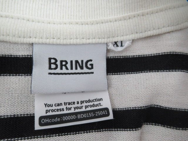 BRING（ブリング）  DRYCOTTONY ヘビーウェイトボーダーTシャツ（1）