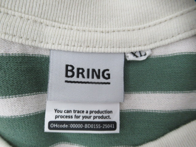 BRING（ブリング）  DRYCOTTONY ヘビーウェイトボーダーTシャツ（2）