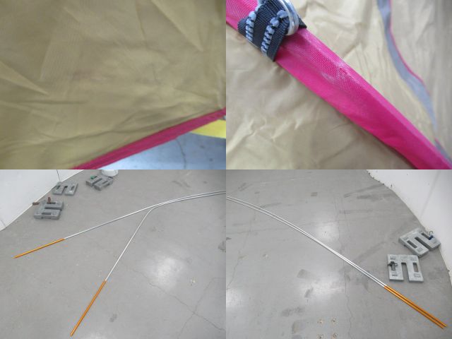 Snow Peak（スノーピーク）  アメニティドームM SDE-001R