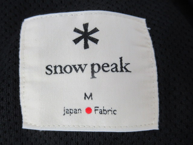 Snow Peak(スノーピーク) 2L Octa Pants