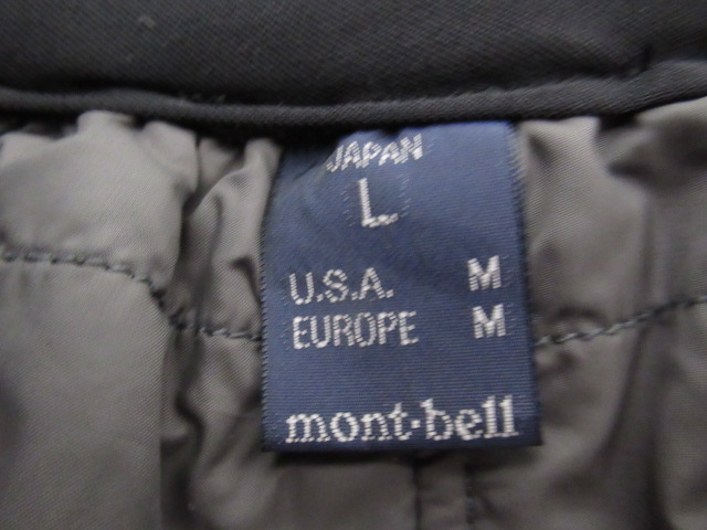 mont-bell(モンベル) インシュレーテッドアルパインパンツ メンズ