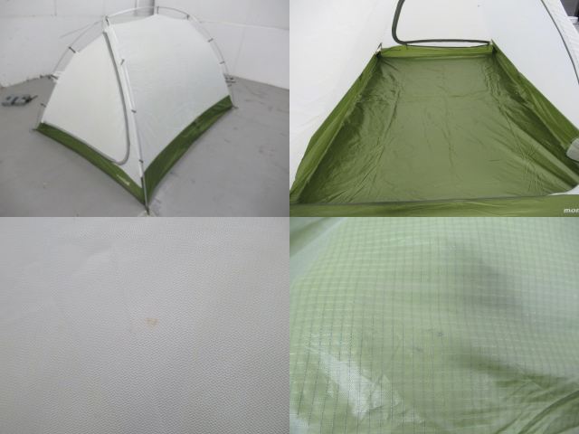 mont-bell(モンベル) ムーンライトテント2 グランドシートセット