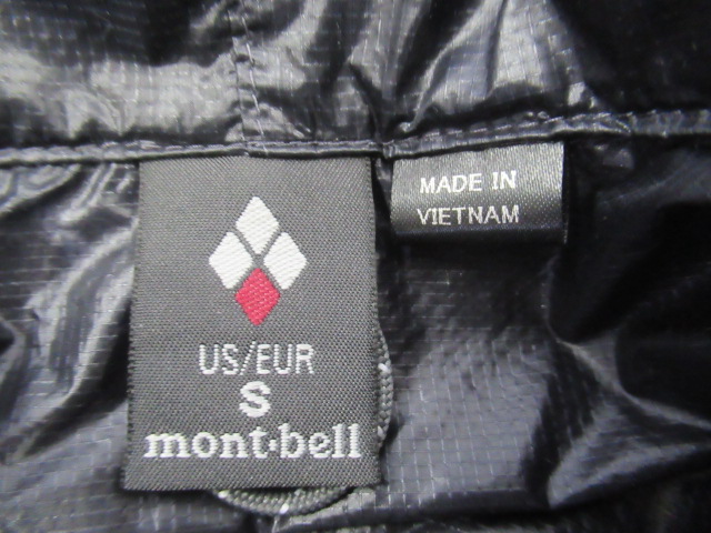 mont-bell(モンベル) US タキオンパーカ レディース