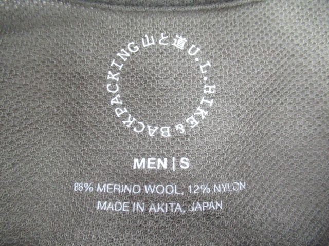 山と道  DF Mesh Merino Sleeveless