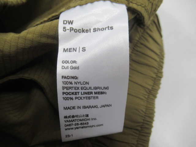 山と道  DW 5-Pocket Shorts