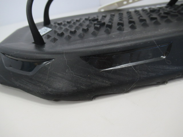 ATLAS（アトラス）  アップランド