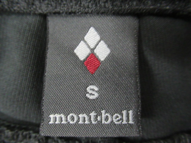 mont-bell（モンベル）  O.D.パンツ レディース