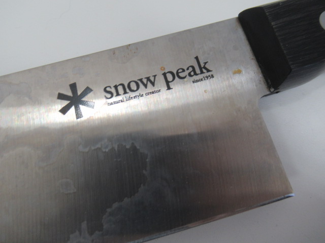 Snow Peak(スノーピーク) マナイタセットL