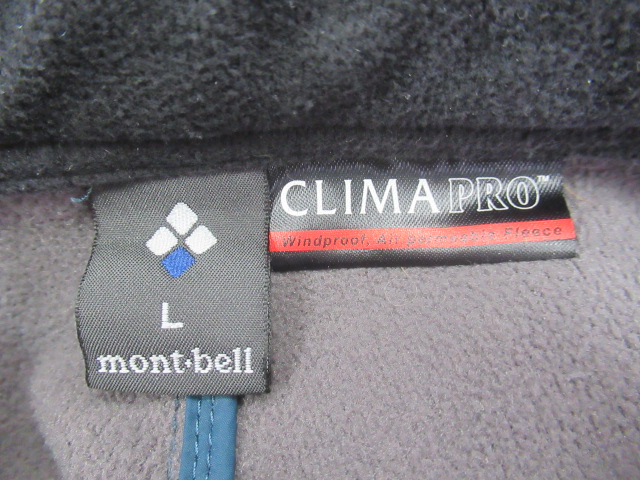 mont-bell（モンベル）  ノマドパンツ メンズ