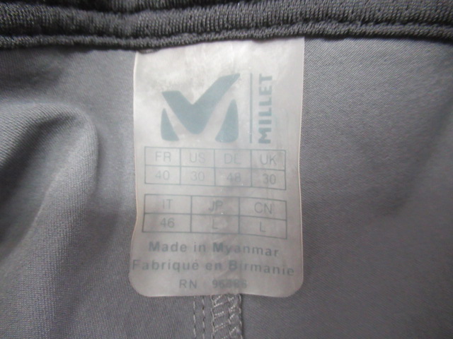 Millet（ミレー）  トレッカー ストレッチ パンツ