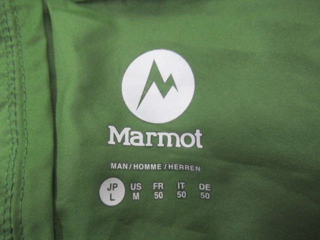 Marmot（マーモット）  トランスブレスジャケット