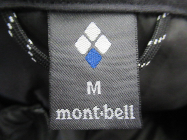 mont-bell(モンベル) ライトアルパインダウン ジャケット メンズ