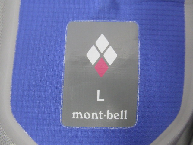 mont-bell（モンベル）  ストームクルーザー ジャケット レディース