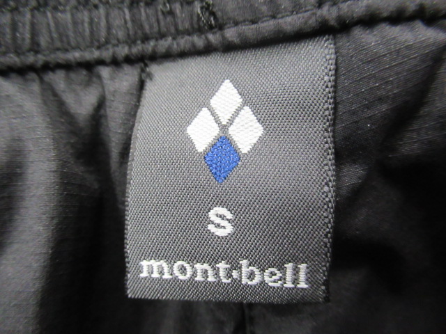 mont-bell(モンベル) U.L.サーマラップ パンツ