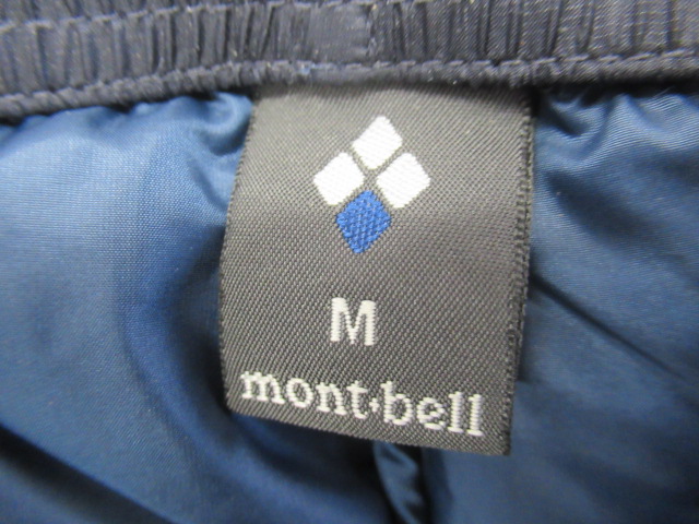 mont-bell(モンベル) ライトアルパイン ダウンパンツ メンズ