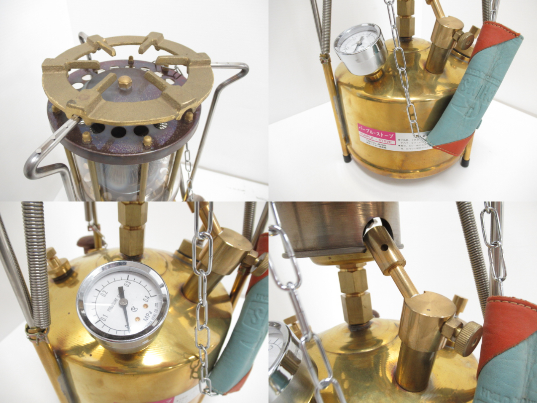武井バーナー パープルストーブ 501A