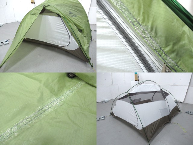 MSR(エムエスアール) HOLLER ホーラー