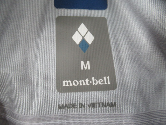 mont-bell（モンベル）  ミディパーカ メンズ
